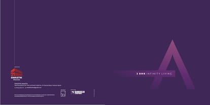 Swastik Ananta Brochure Image 1
