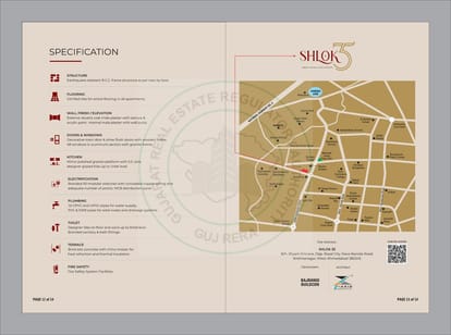 Bajrangi Shlok 35 Brochure Image 7
