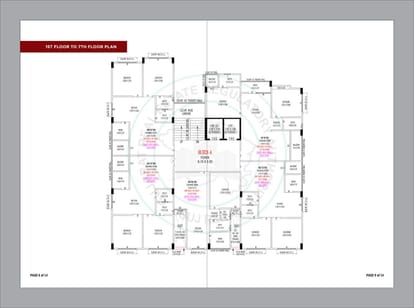Bajrangi Shlok 35 Brochure Image 5