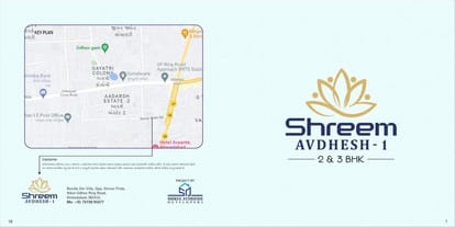 Shreem Avdhesh Phase 2 Brochure Image 1