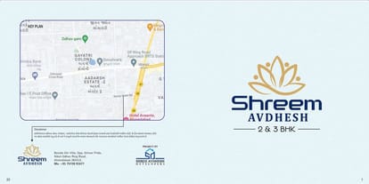 Shreem Avdhesh Phase 2 Brochure Image 11