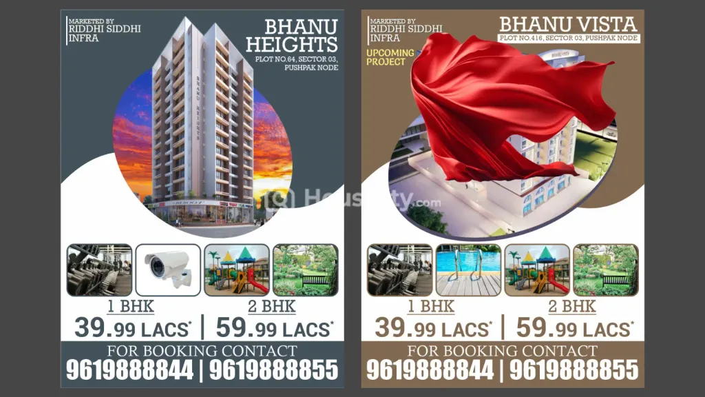 Bhanu hights/Bhanu vista Image 1