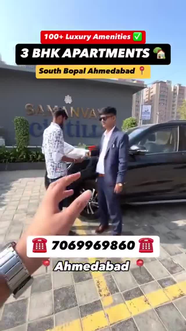 Samanvay Scintilla