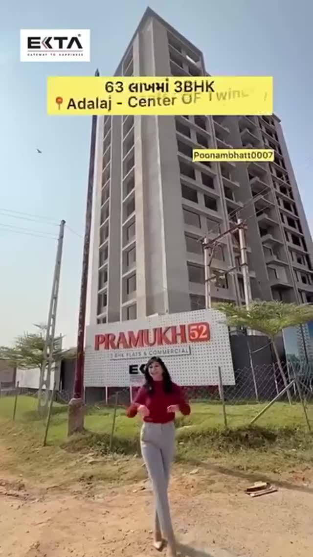 EKTA Pramukh