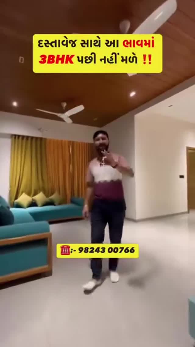Sahjanand Safal