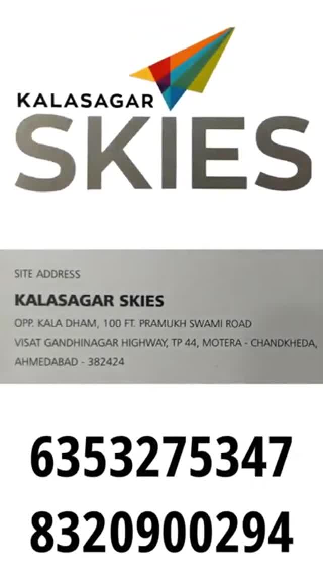 Kalasagar Skies