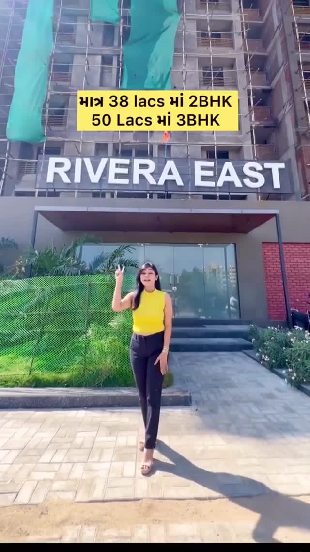 Rivera East