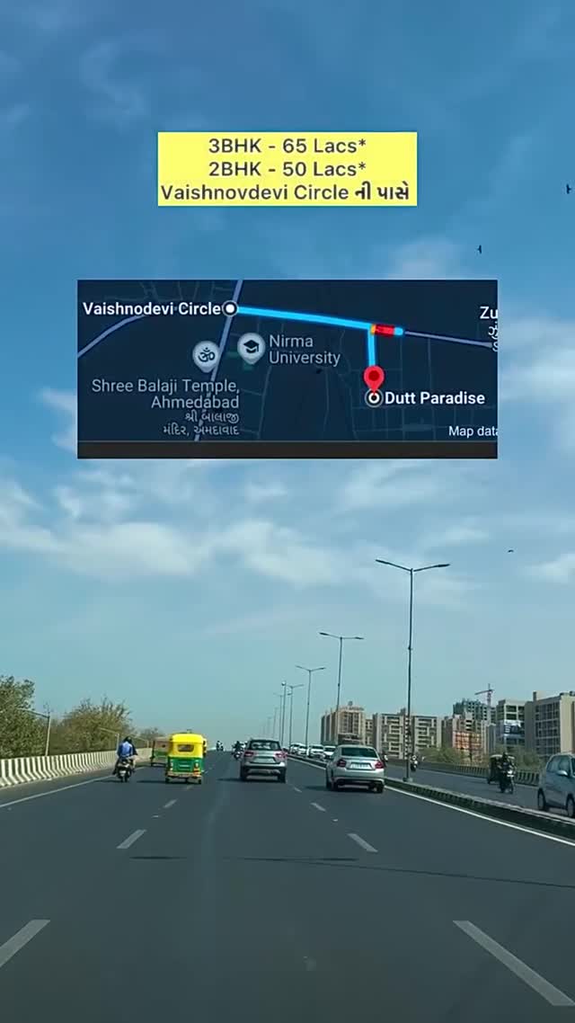 Dutt Paradise