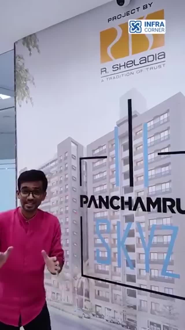 Panchamrur Skyz