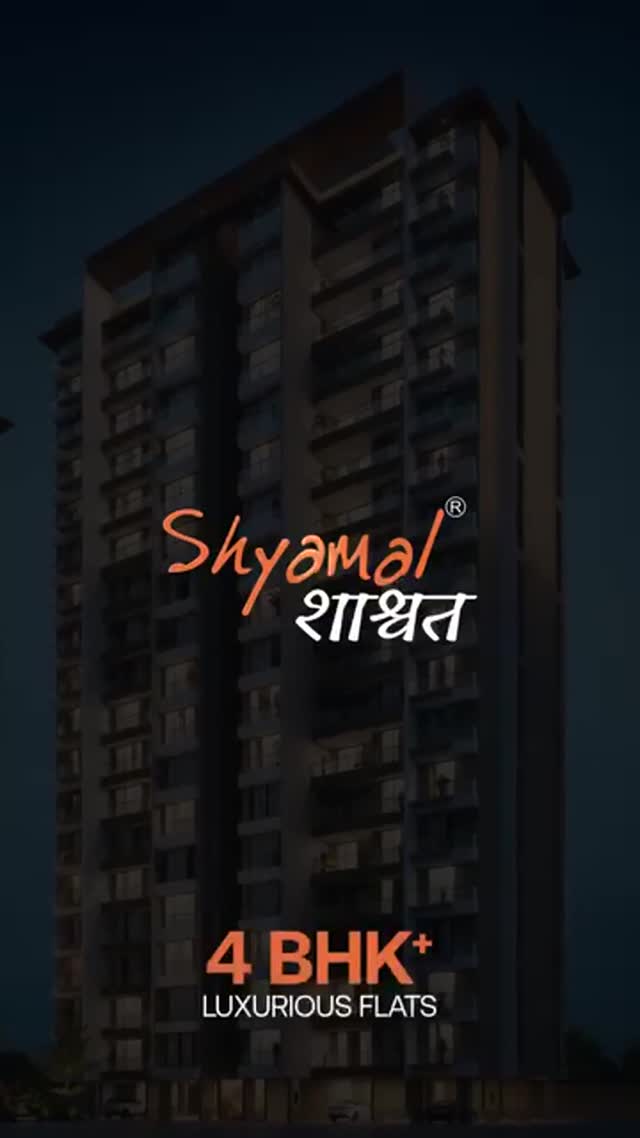 Shyamal Shashwat At Rajkot