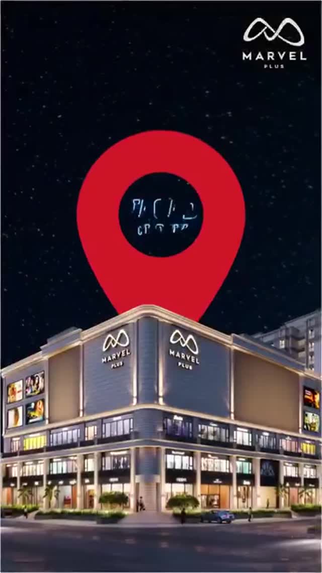 Marvel Plus & Heights At Rajkot