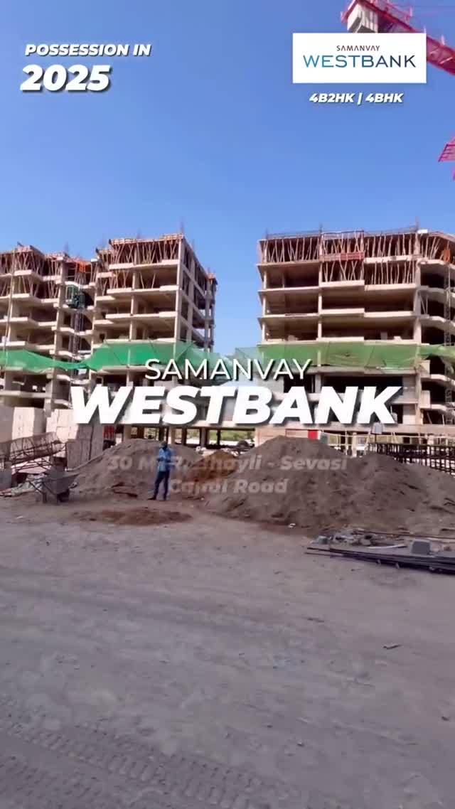 Samanvay Westbank