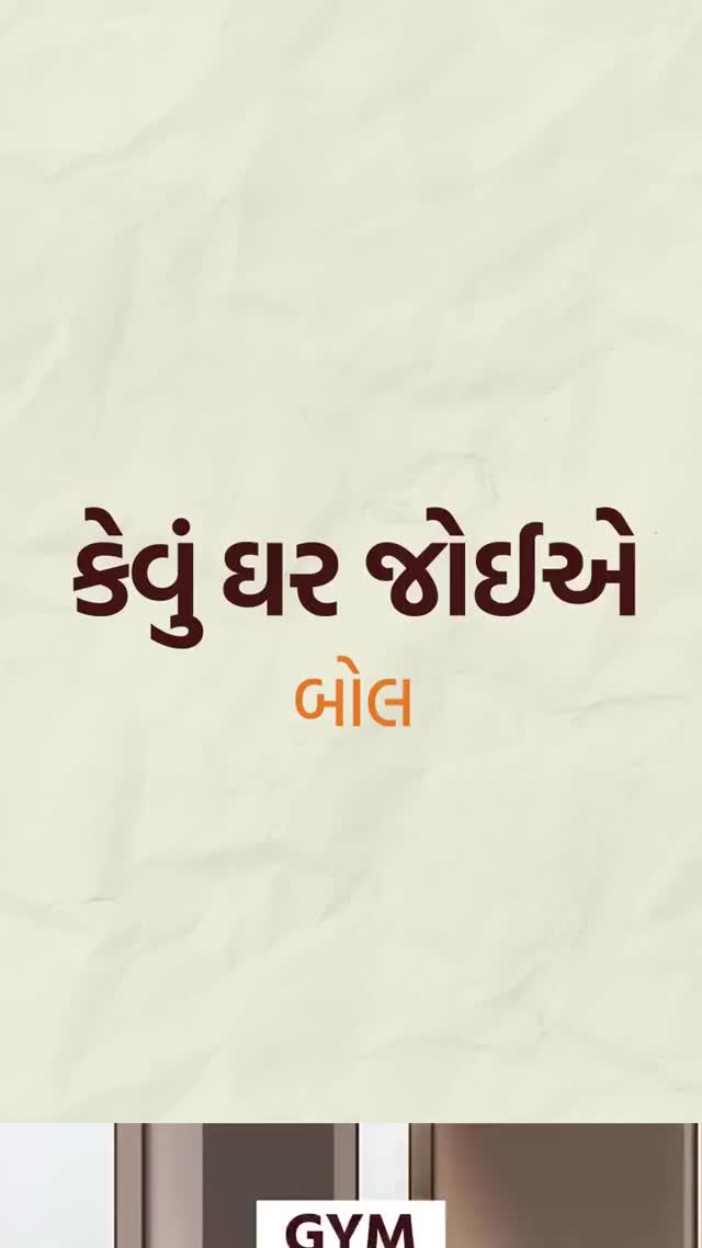 Sanskar Sanidhya At Rajkot