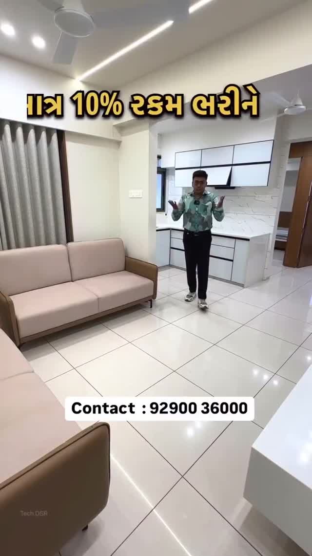 Viral Avenue AT Rajkot