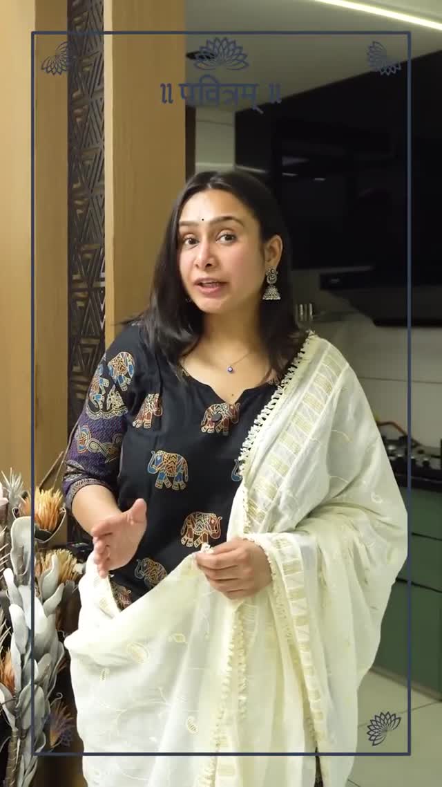 Pavitram At Rajkot