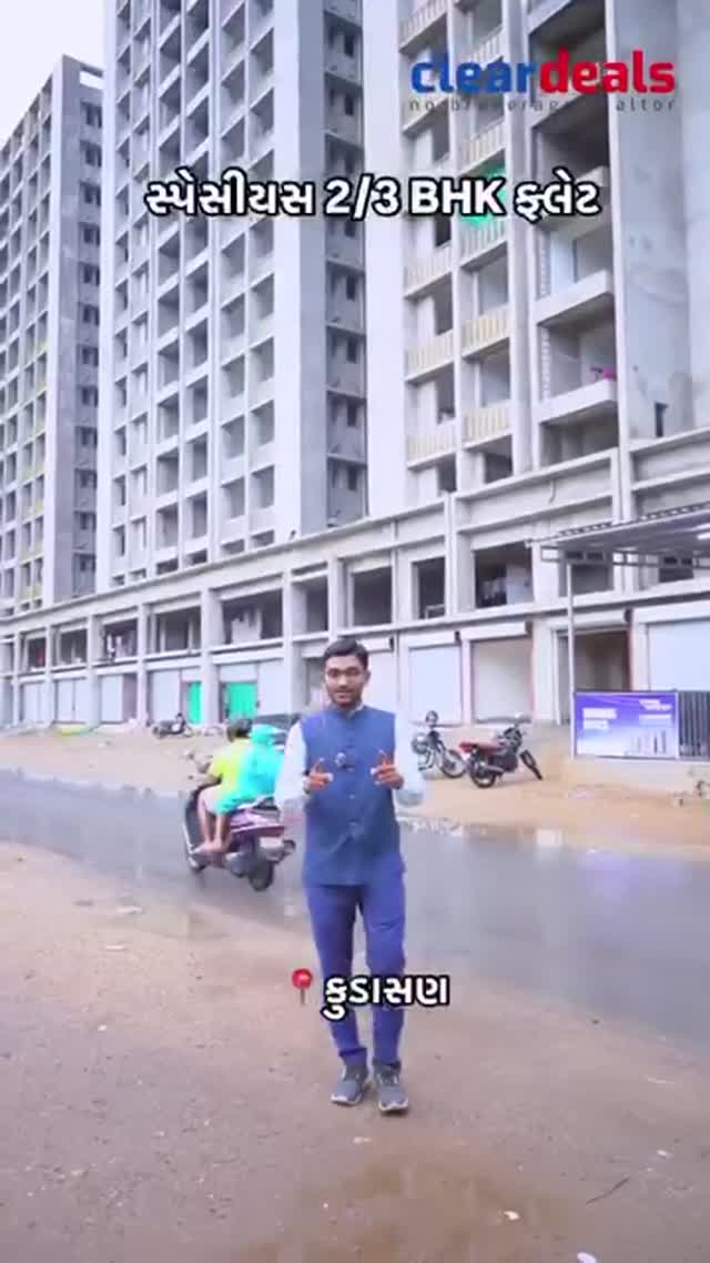 Lab Vardhan