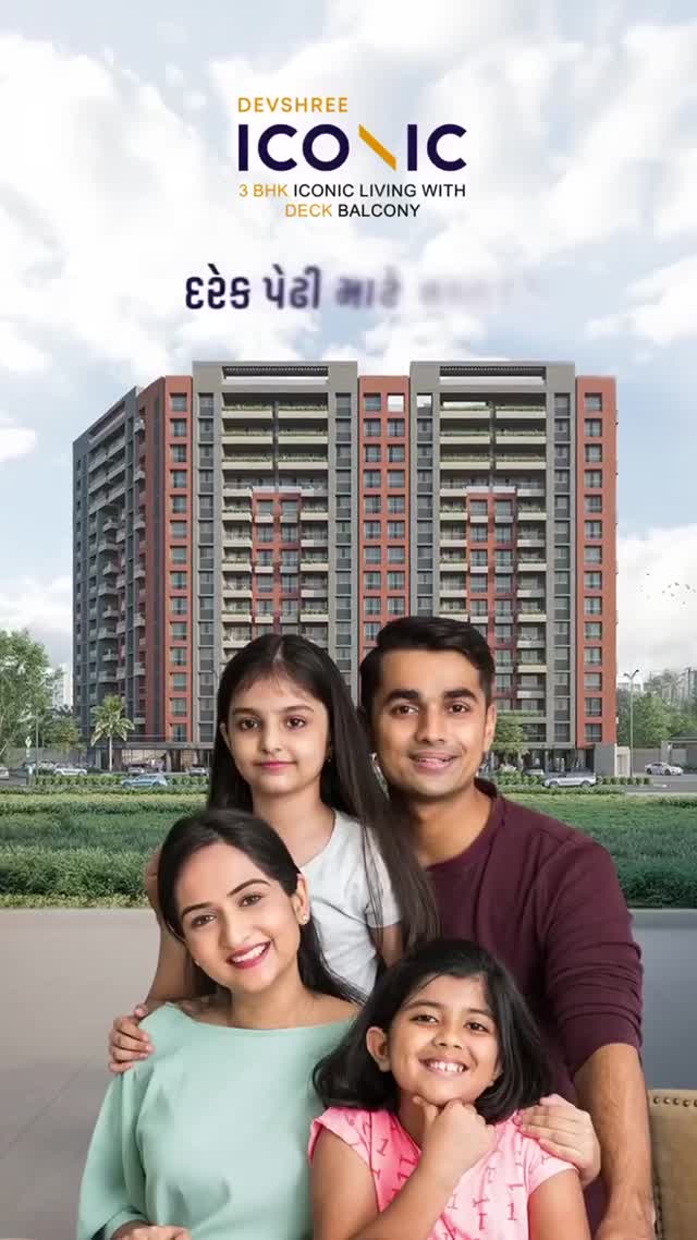 Devshree Iconic At Surat