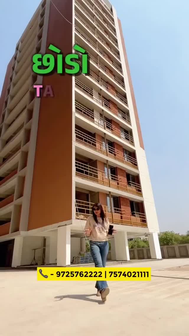 Keshar Kadam