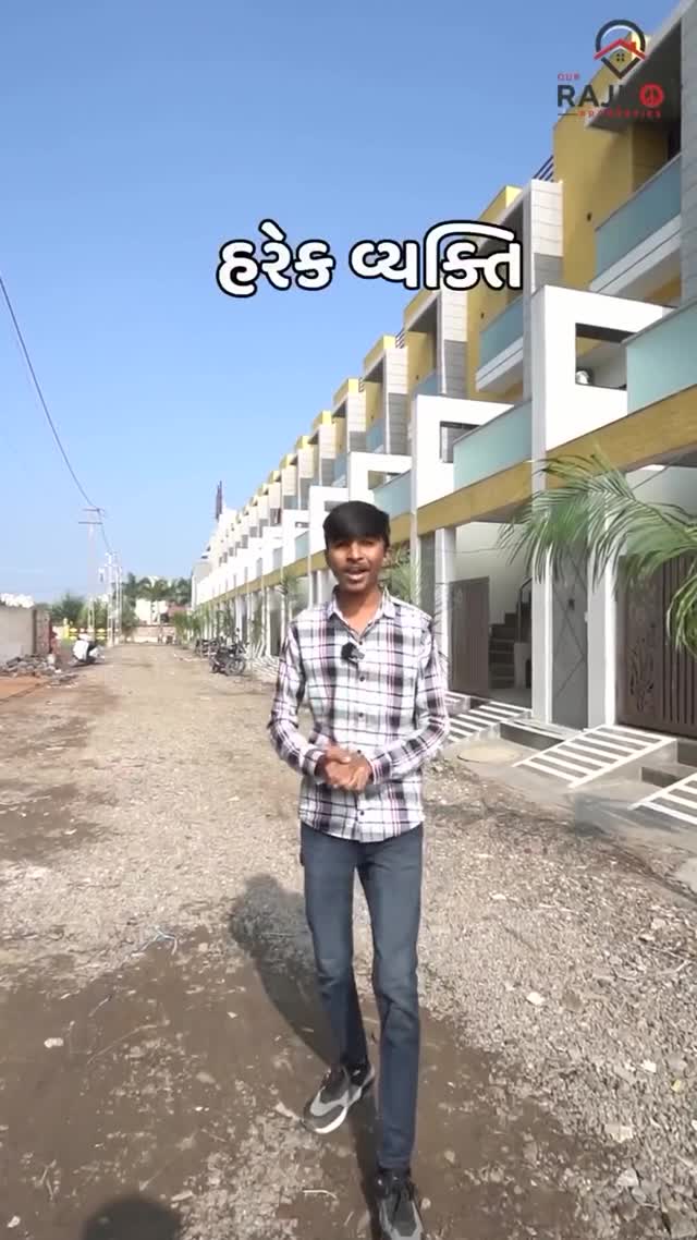Tathya Residency At Rajkot