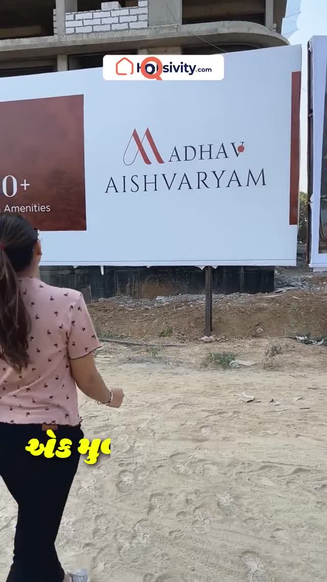 Madhav Aishvaryam – Redefining Luxury & Comfort!