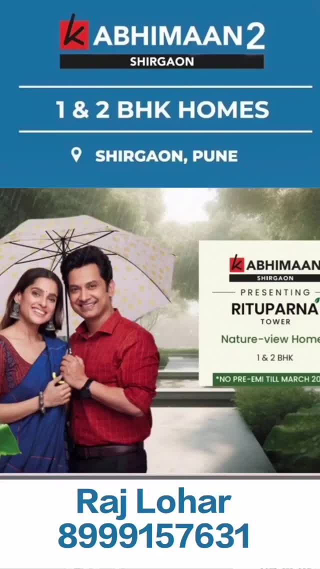 Kohinoor Abhimaan Homes At Pune