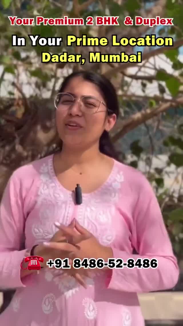Sugee Srushti