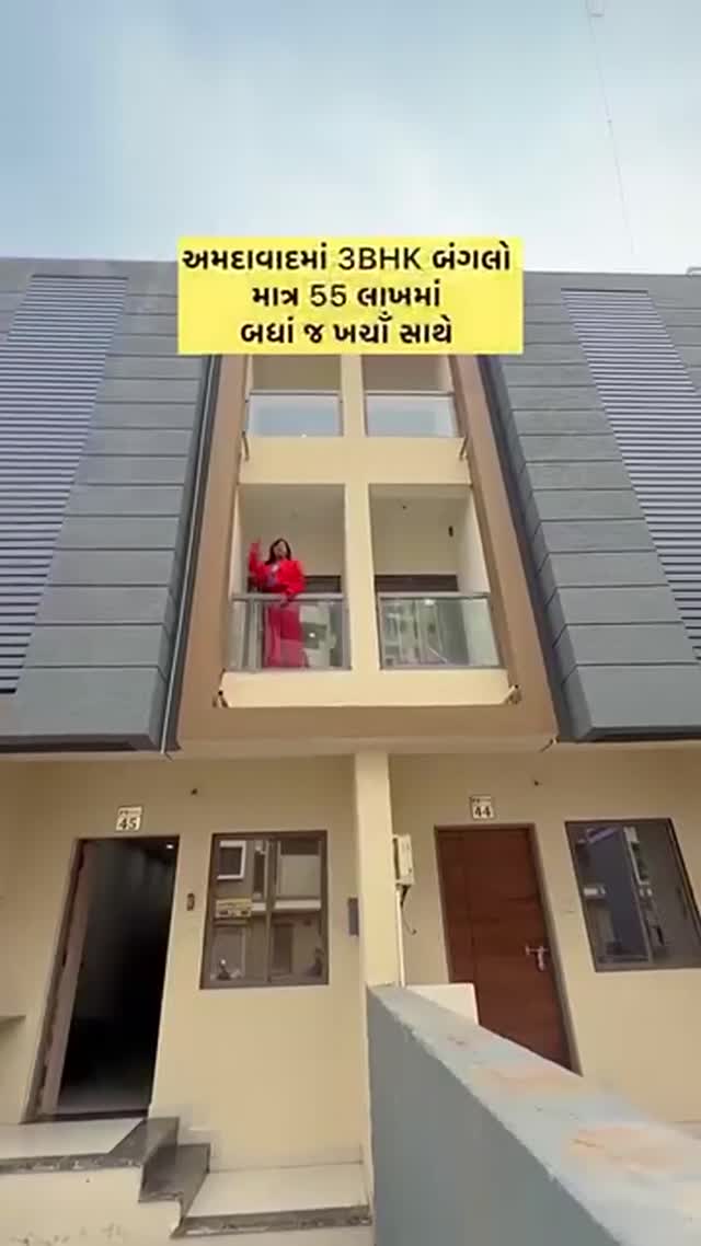 Mivaan Gayatri Homes