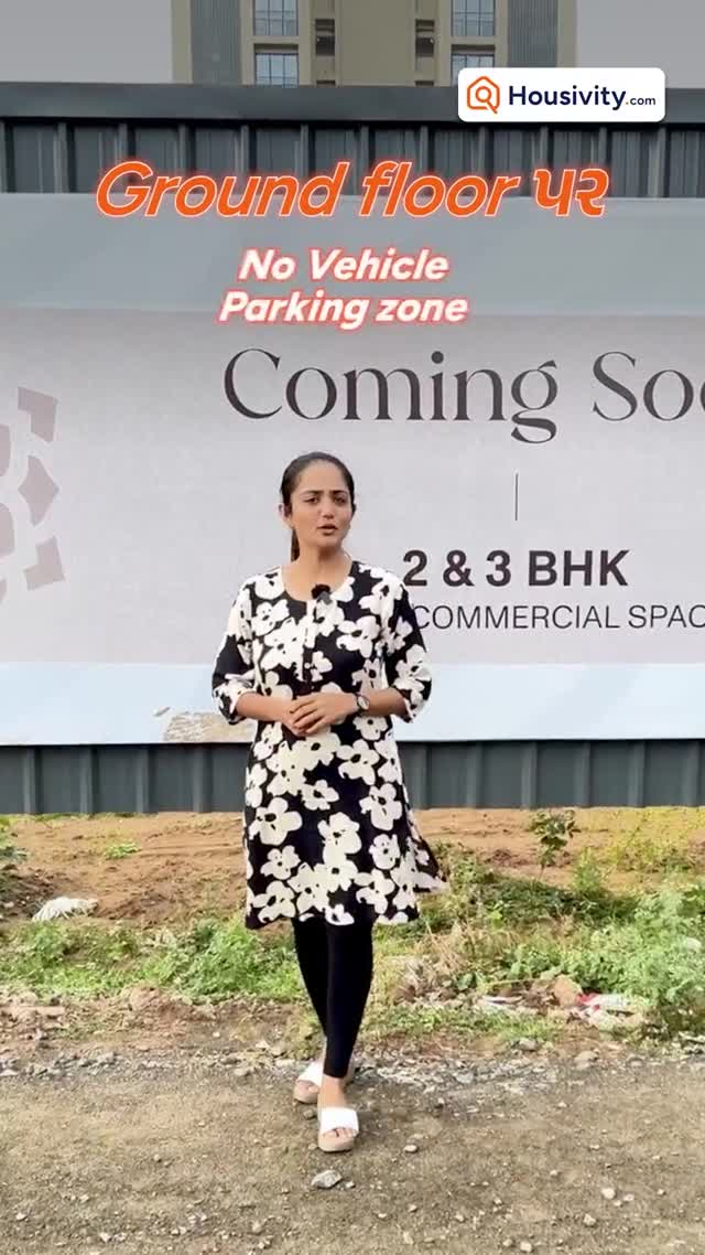 Ready to invest in Gandhinagar’s next big address?