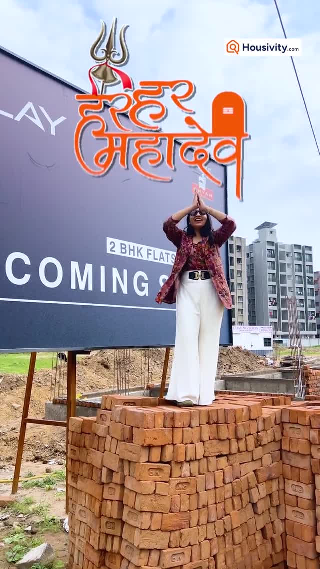 Pre Launch Project By Shyam Group AhmedabadPre Launch Project By Shyam Group Ahmedabad